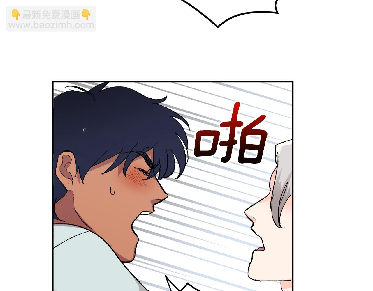 第58话 不要走90