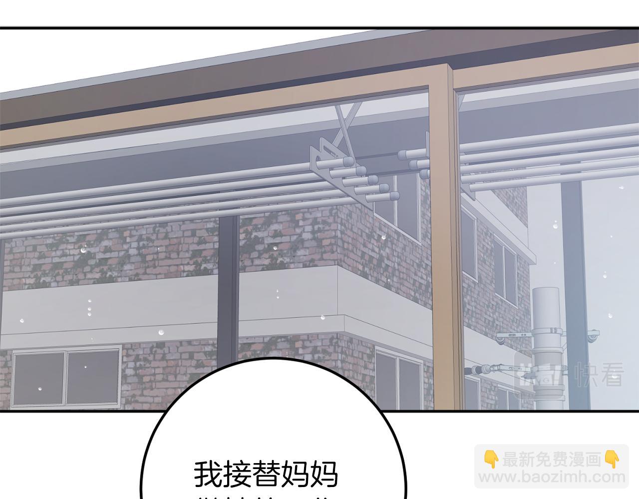 第59话 别无所求111