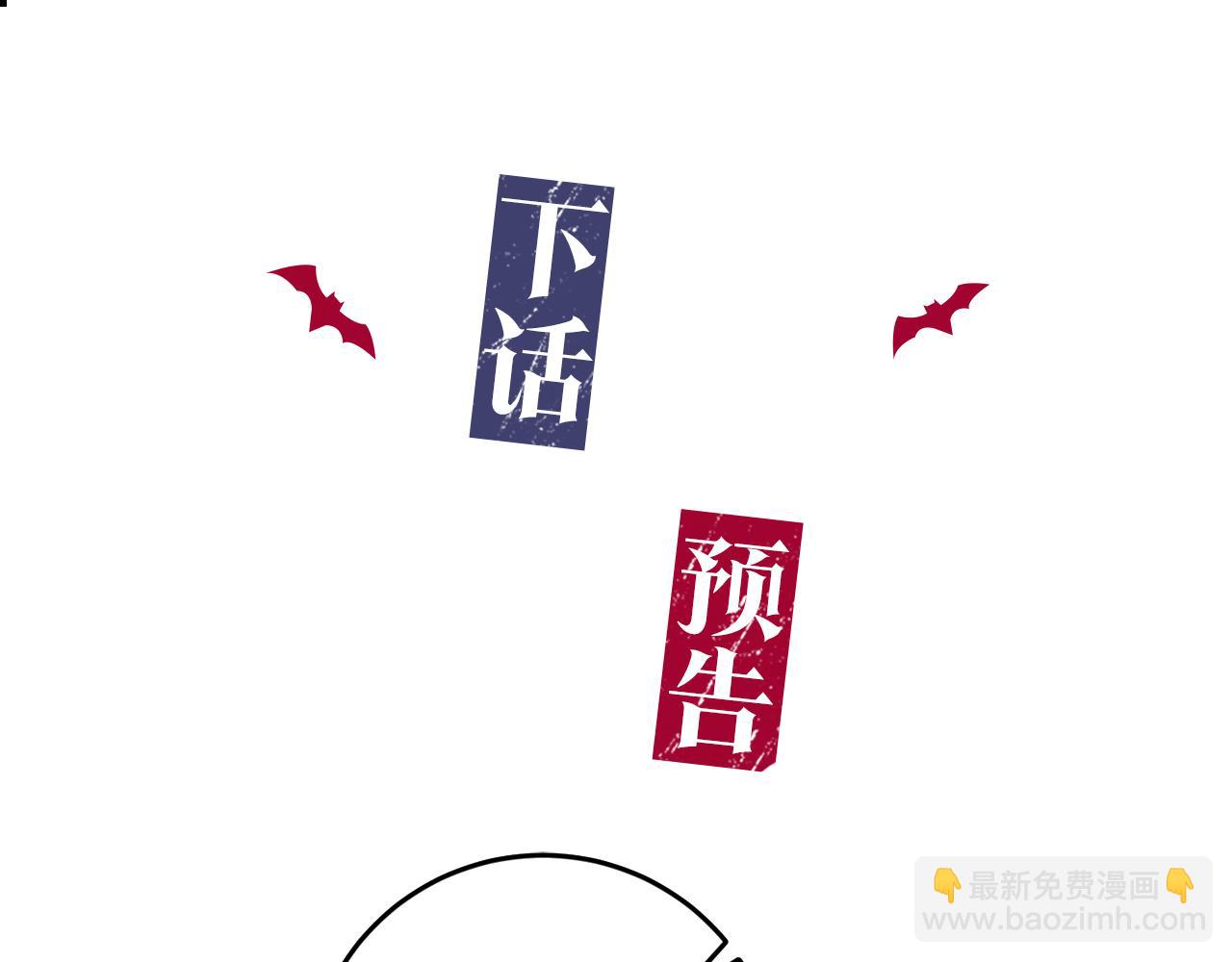 第59话 别无所求127