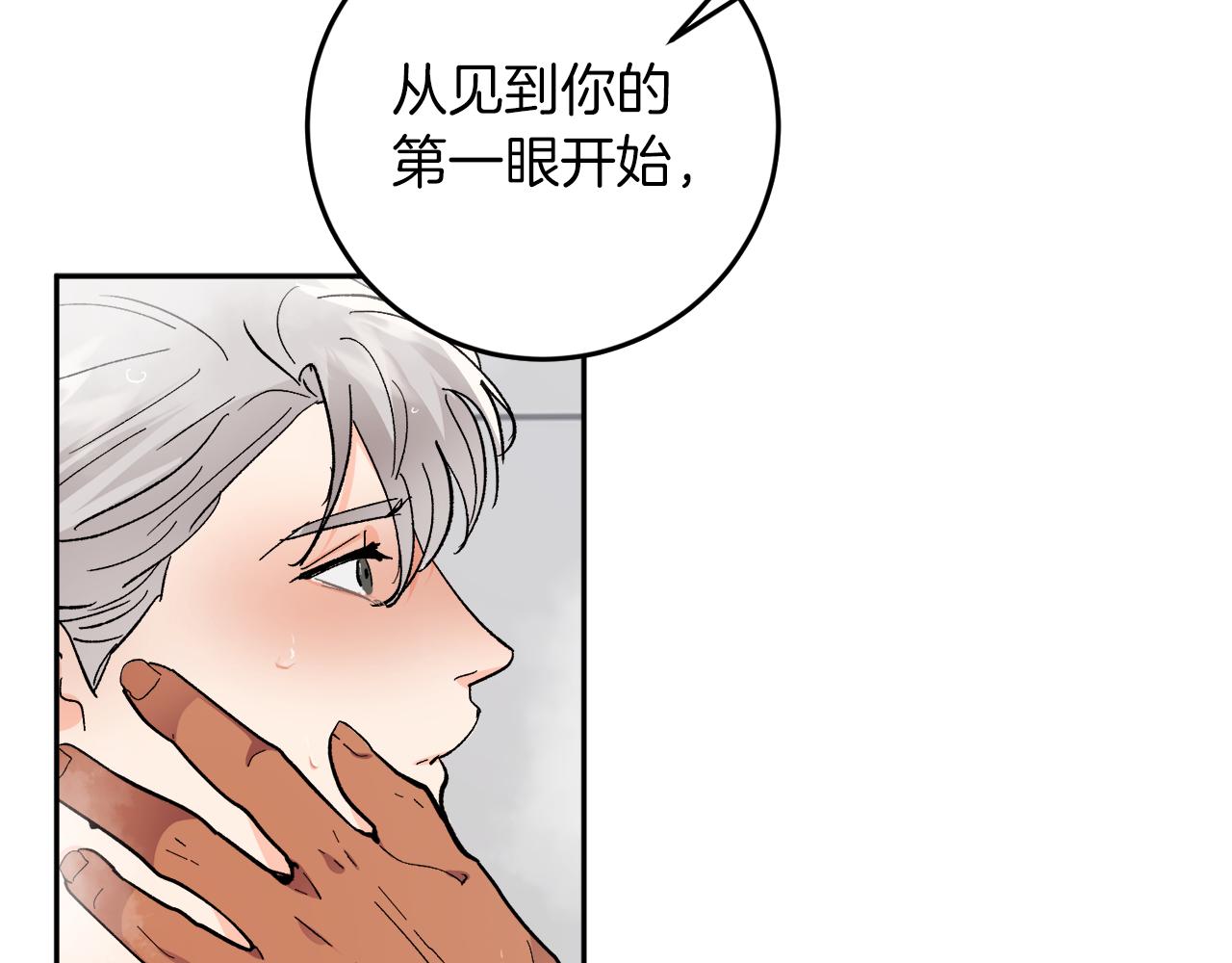 第59话 别无所求128