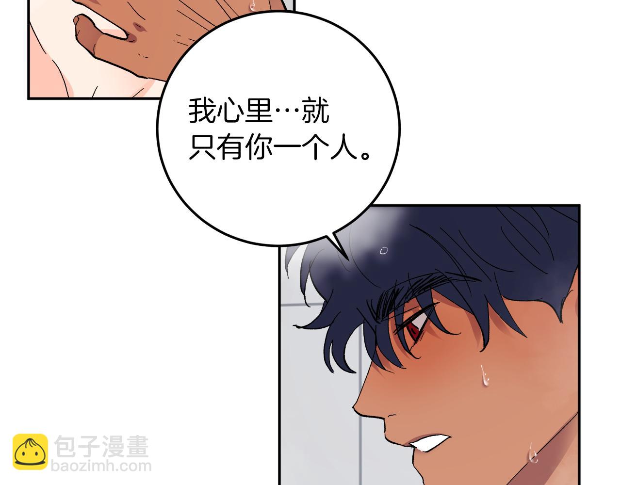 第59话 别无所求129