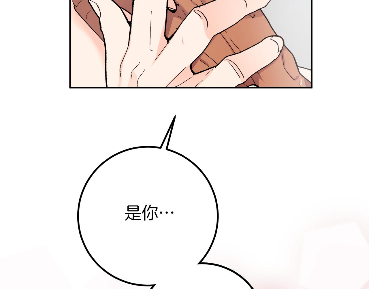第59话 别无所求131