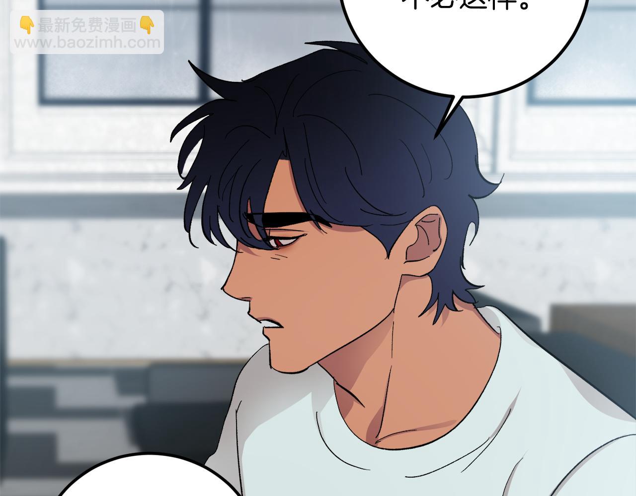 第59话 别无所求15