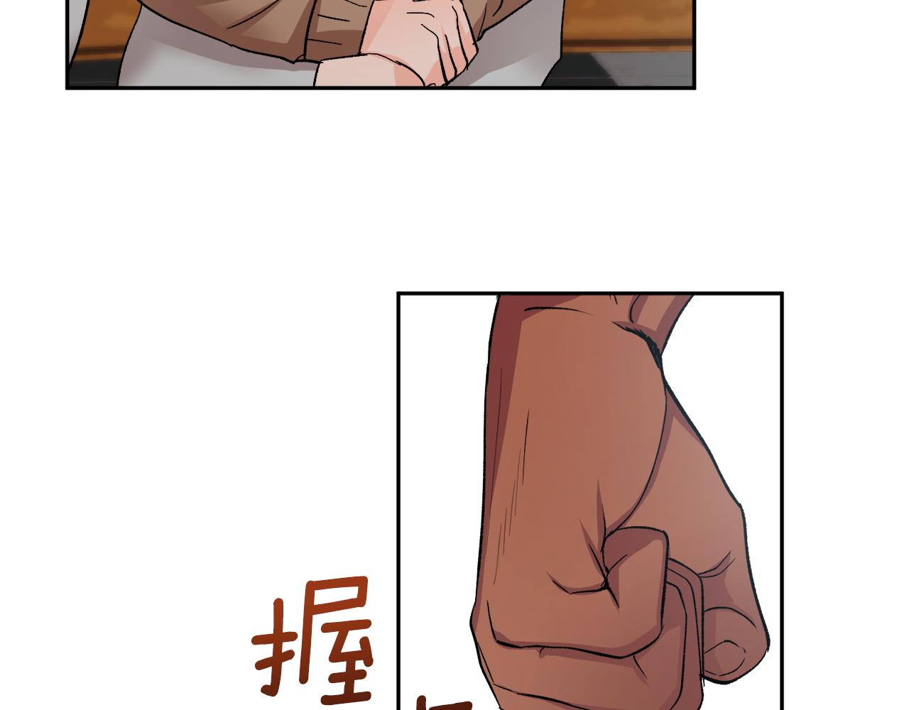 第59话 别无所求27