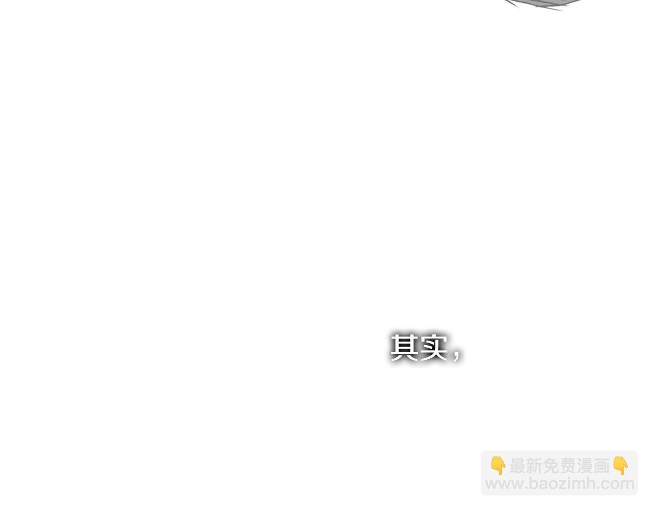 第59话 别无所求30