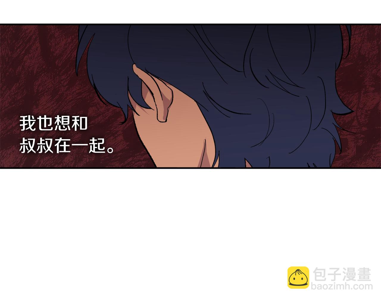 第59话 别无所求31