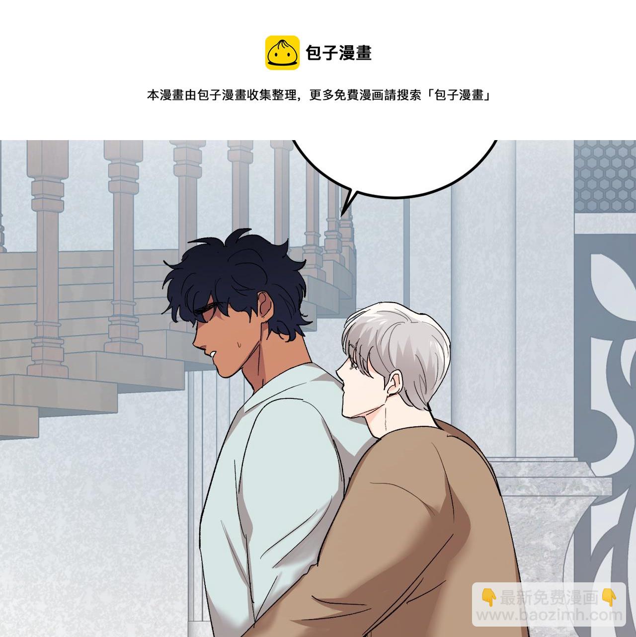 第59话 别无所求35