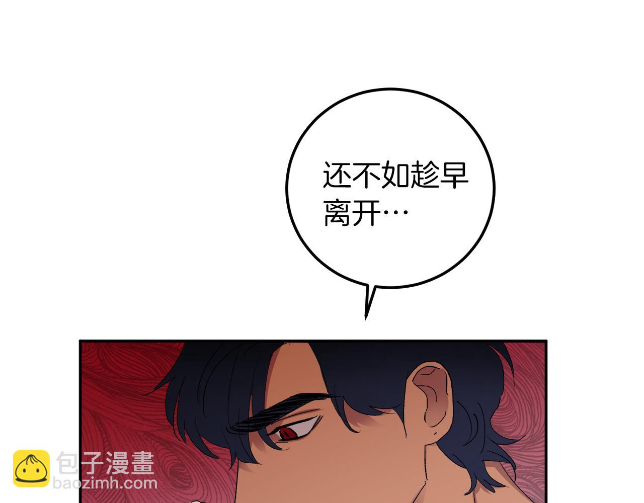 第59话 别无所求39