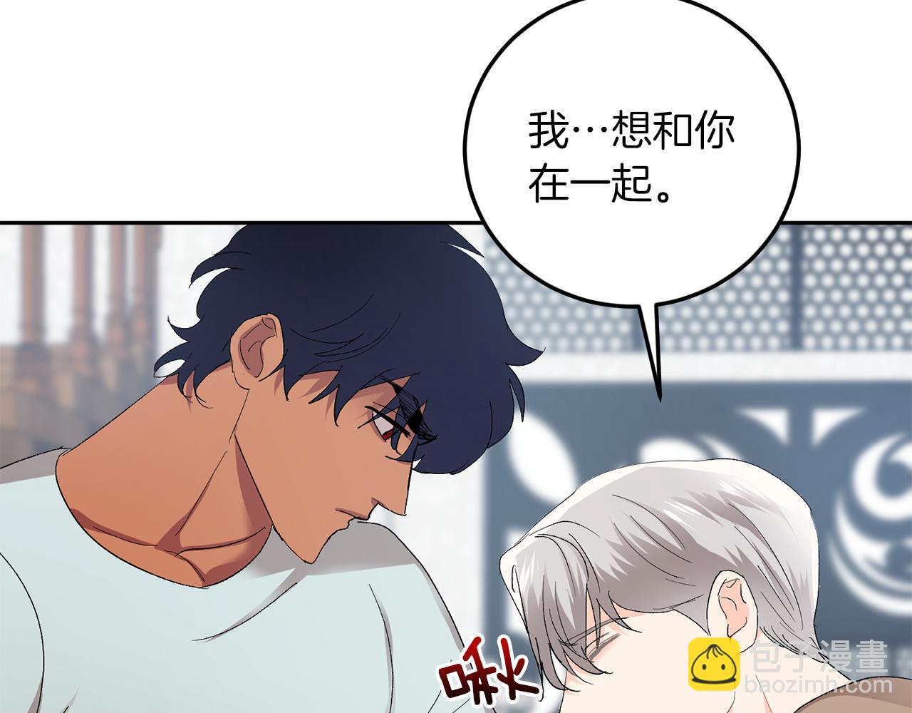 第59话 别无所求4