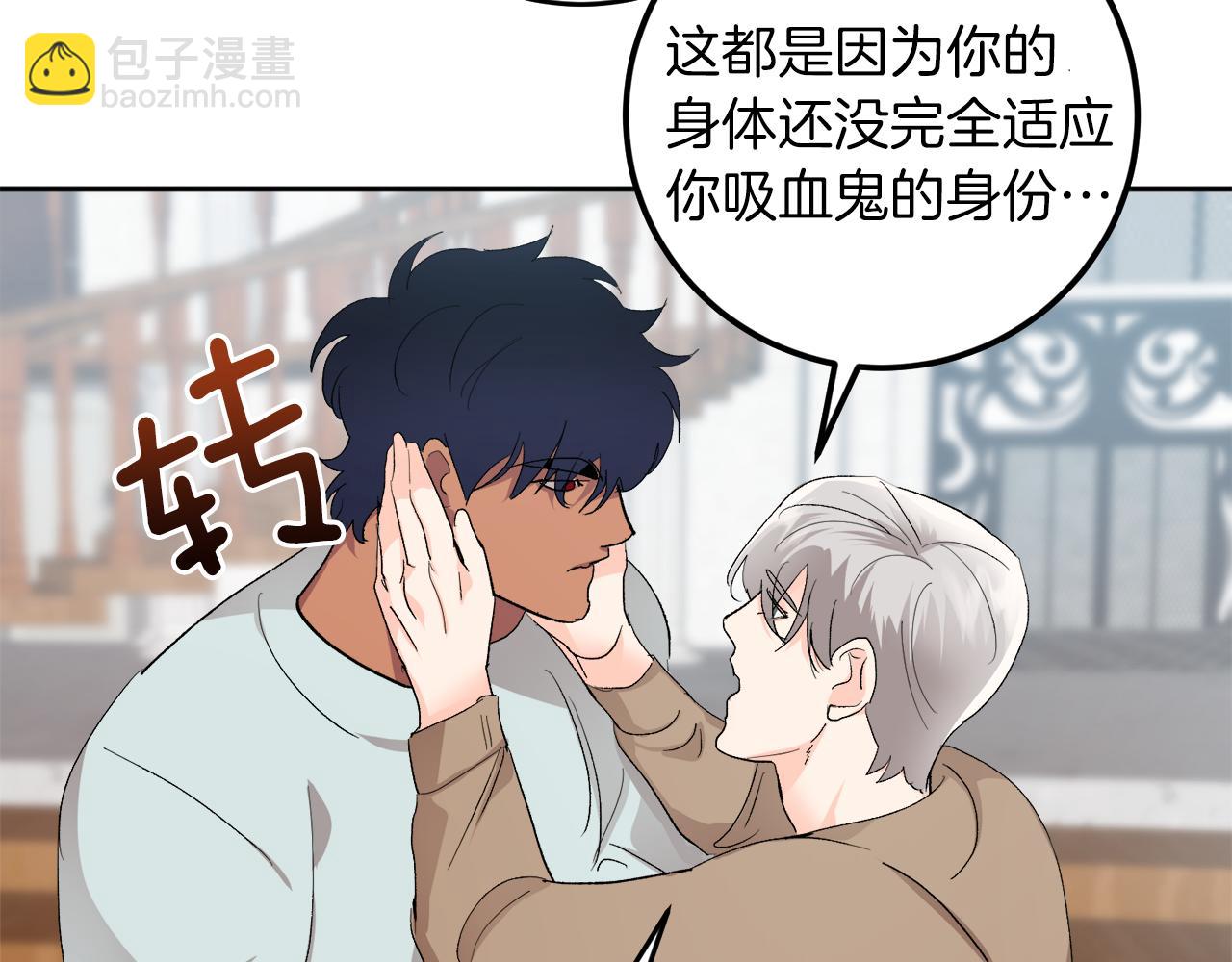 第59话 别无所求41