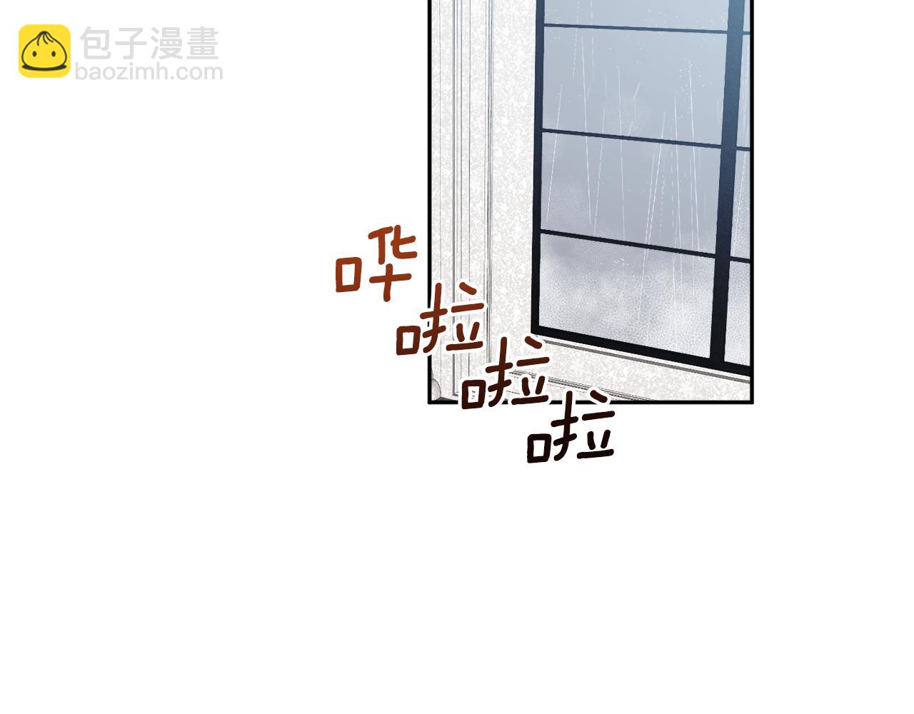 第59话 别无所求43