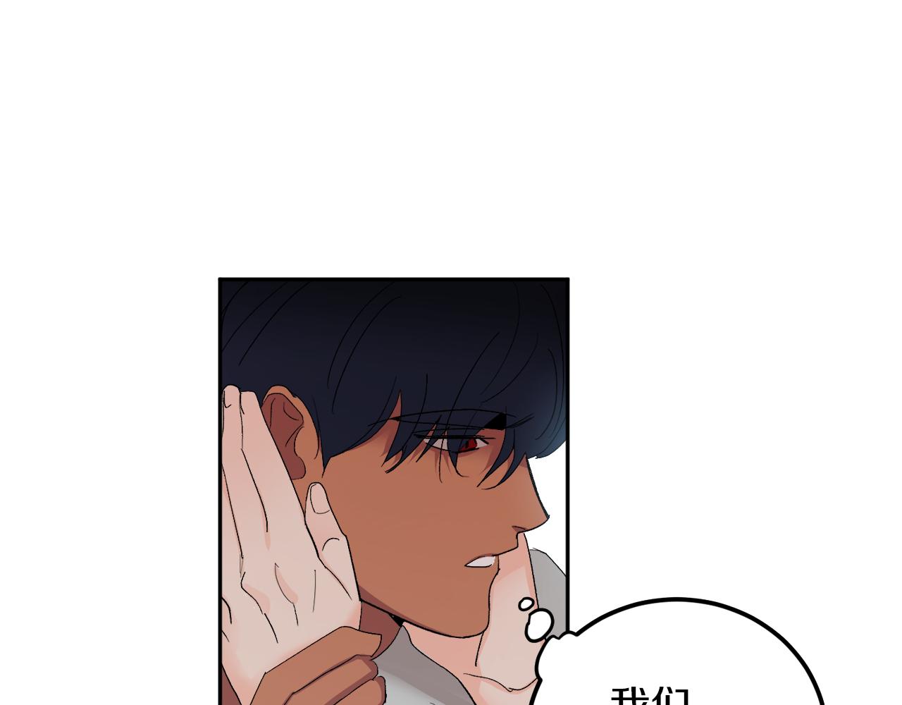 第59话 别无所求44