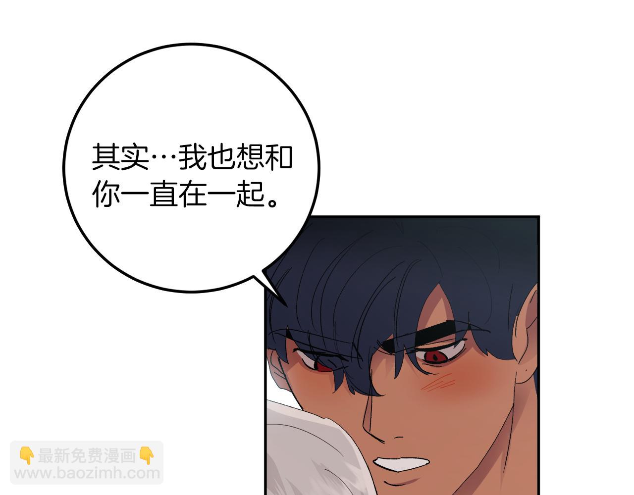 第59话 别无所求48