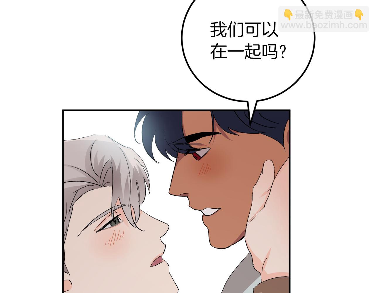 第59话 别无所求54