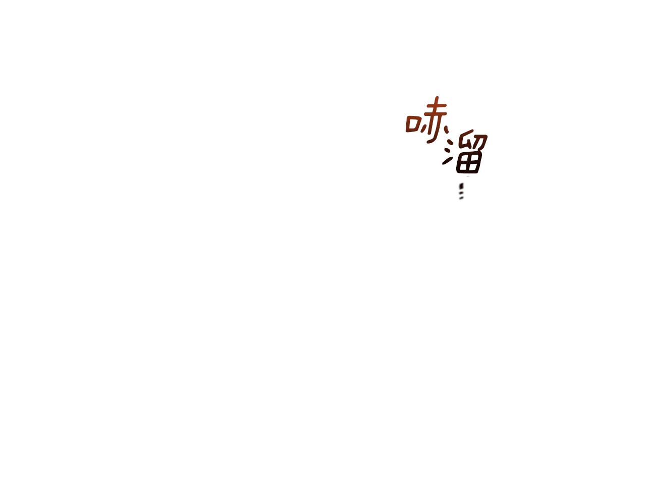 第59话 别无所求58