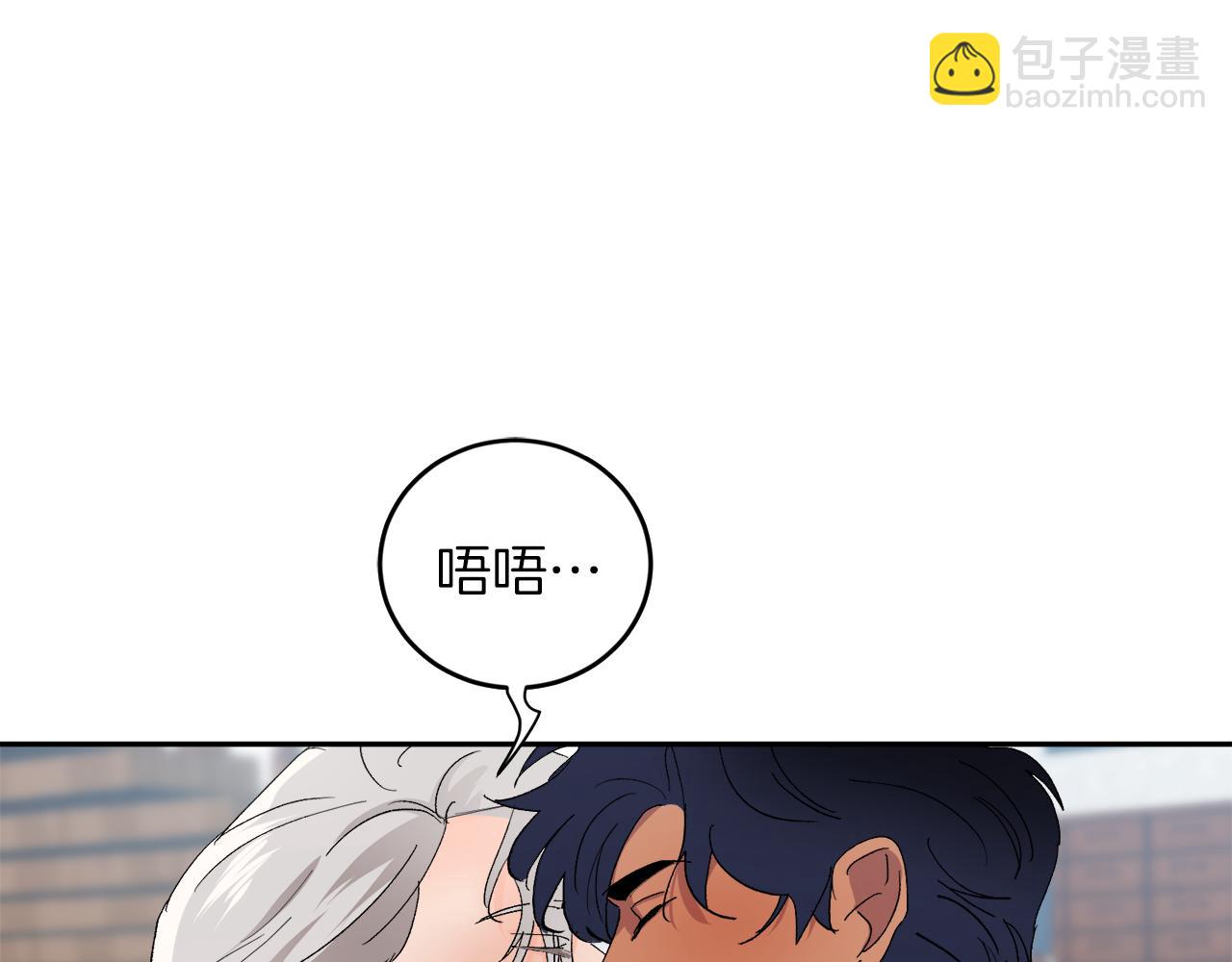 第59话 别无所求59