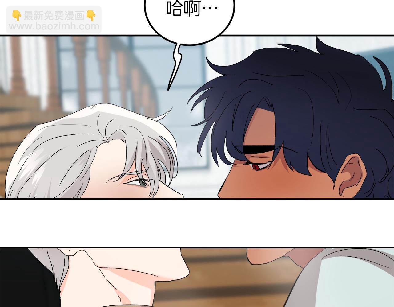 第59话 别无所求61