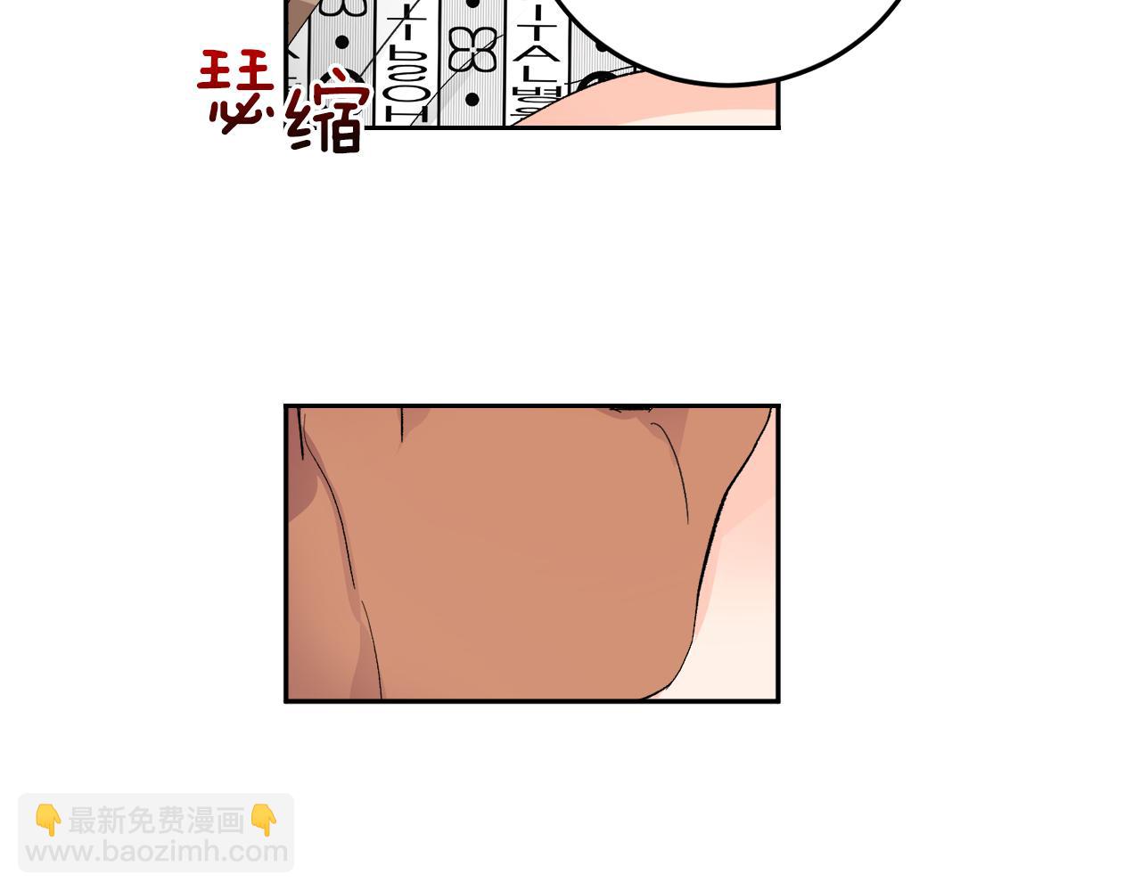 第59话 别无所求63