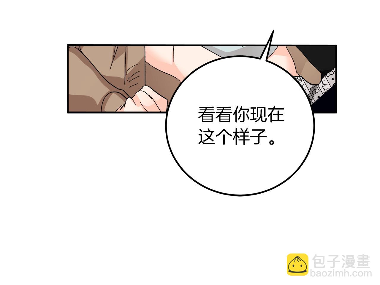 第59话 别无所求65