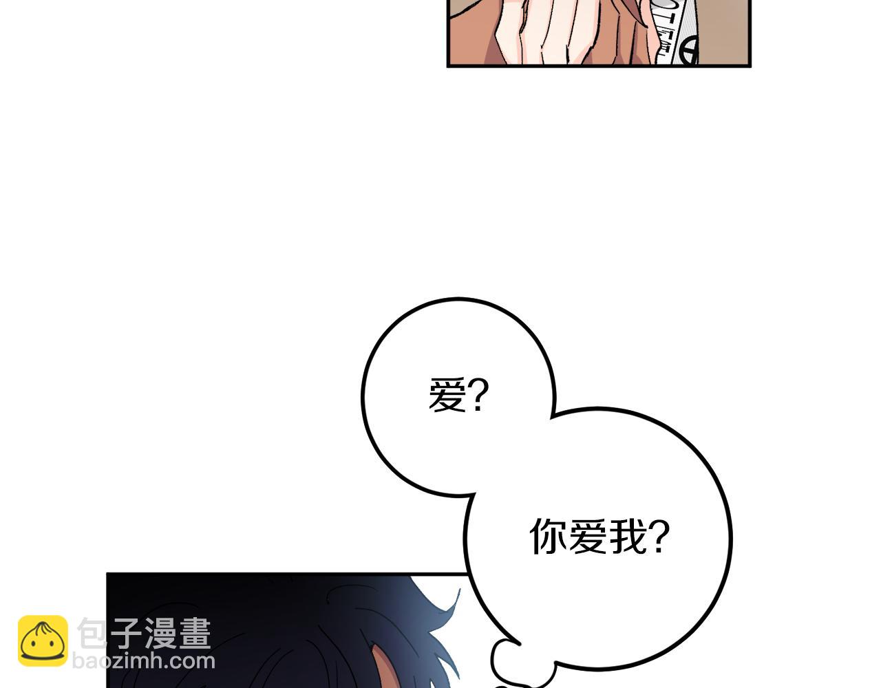 第59话 别无所求7