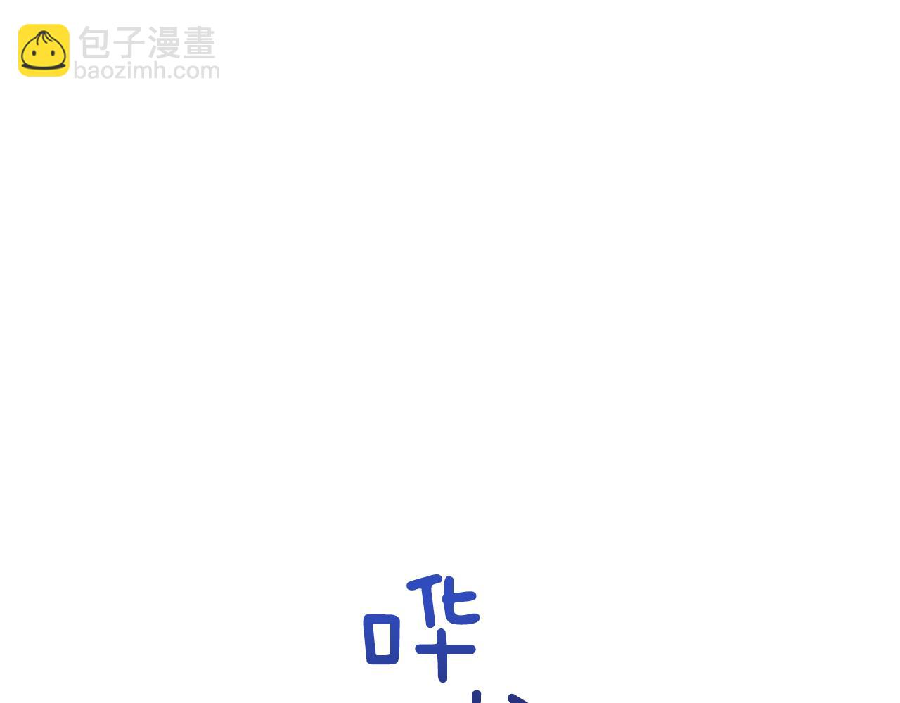 第59话 别无所求73