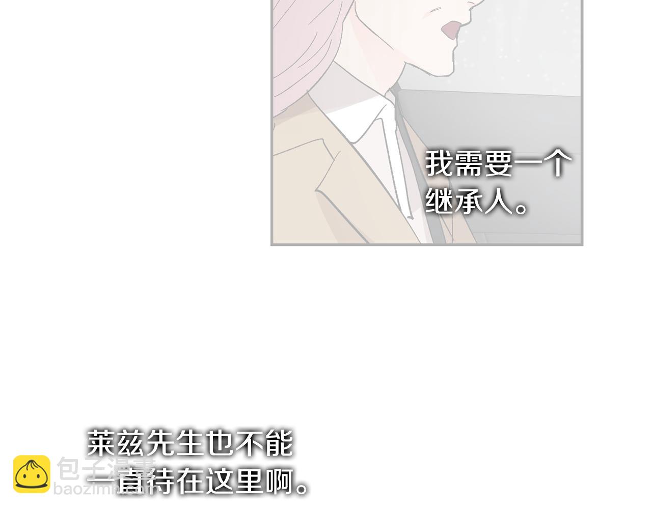 第59话 别无所求77