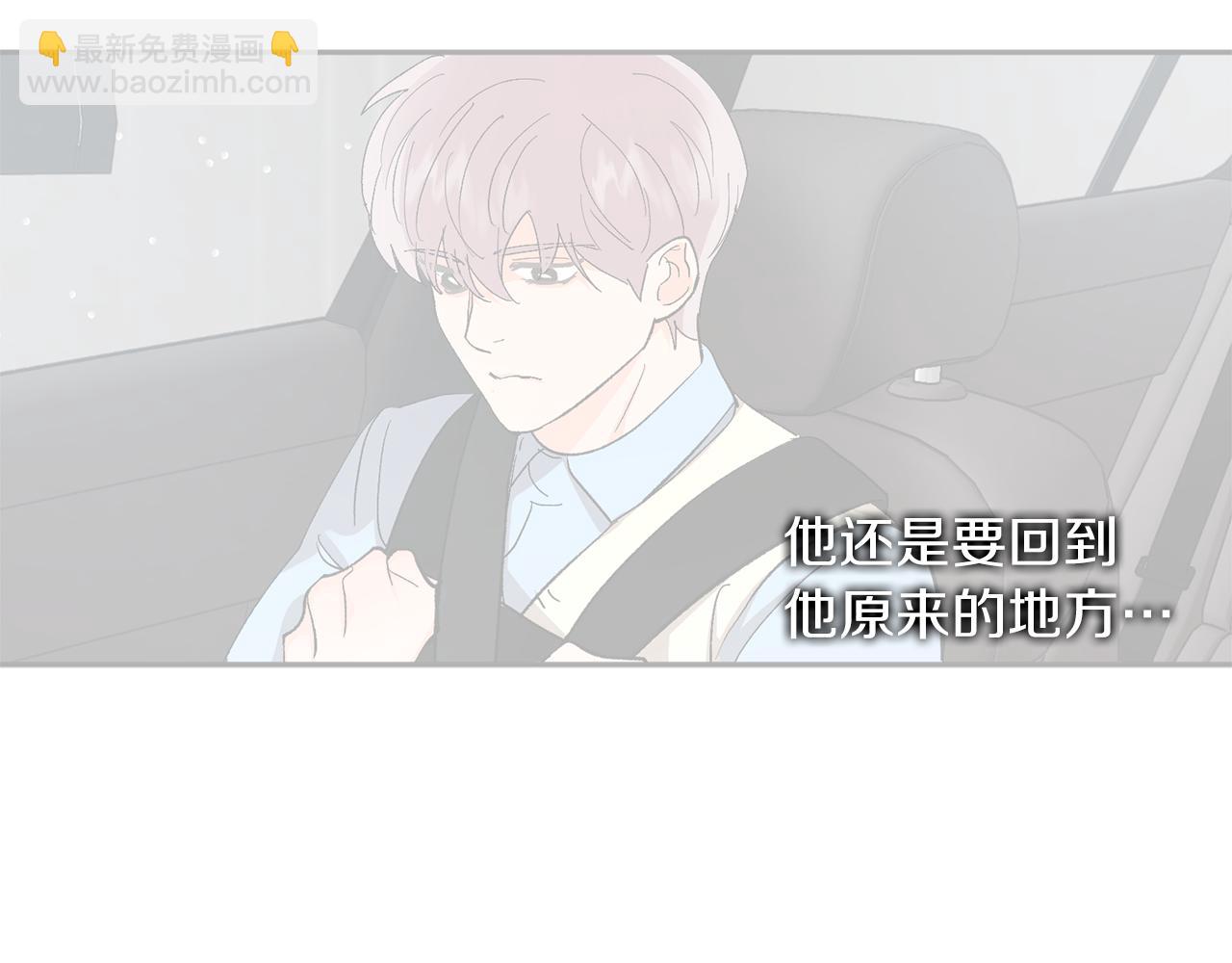 第59话 别无所求78