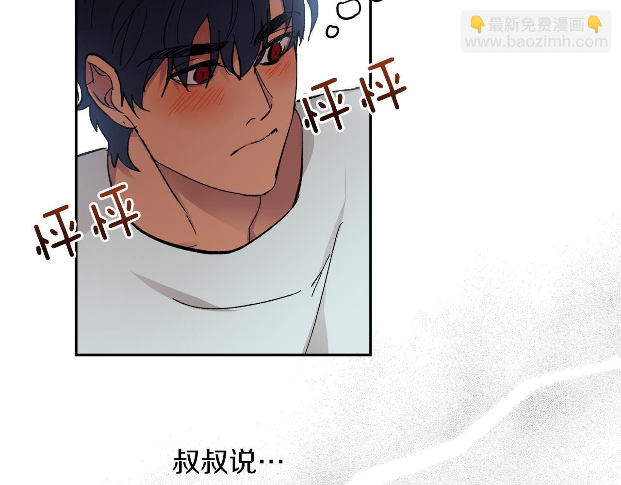 第59话 别无所求8