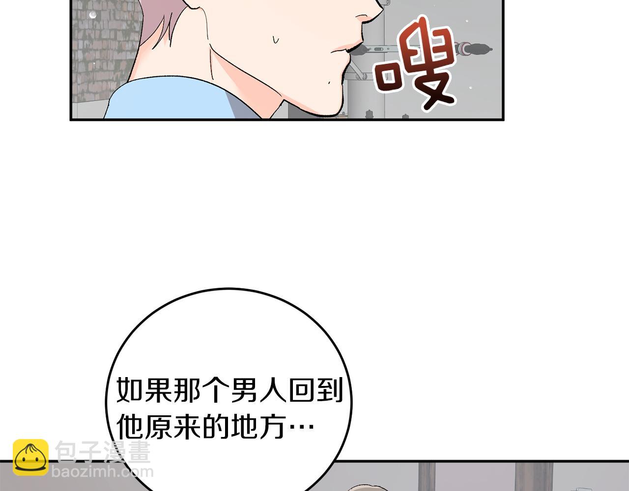 第59话 别无所求80
