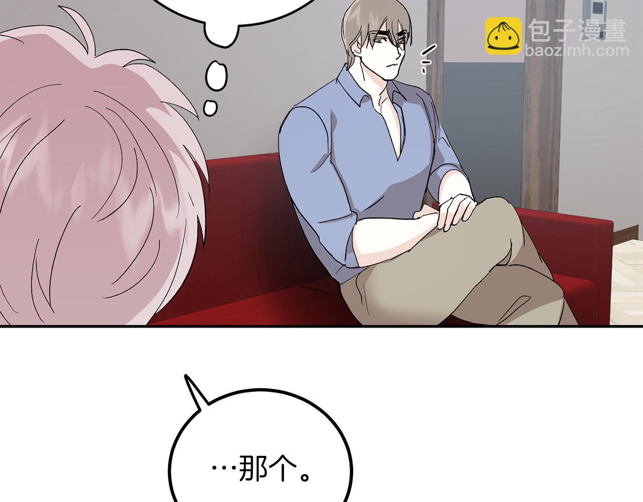 第59话 别无所求81
