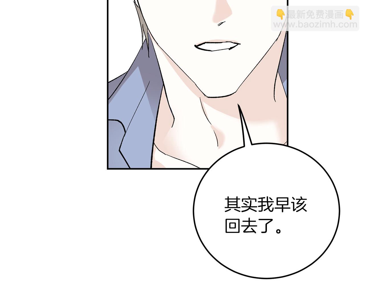 第59话 别无所求86