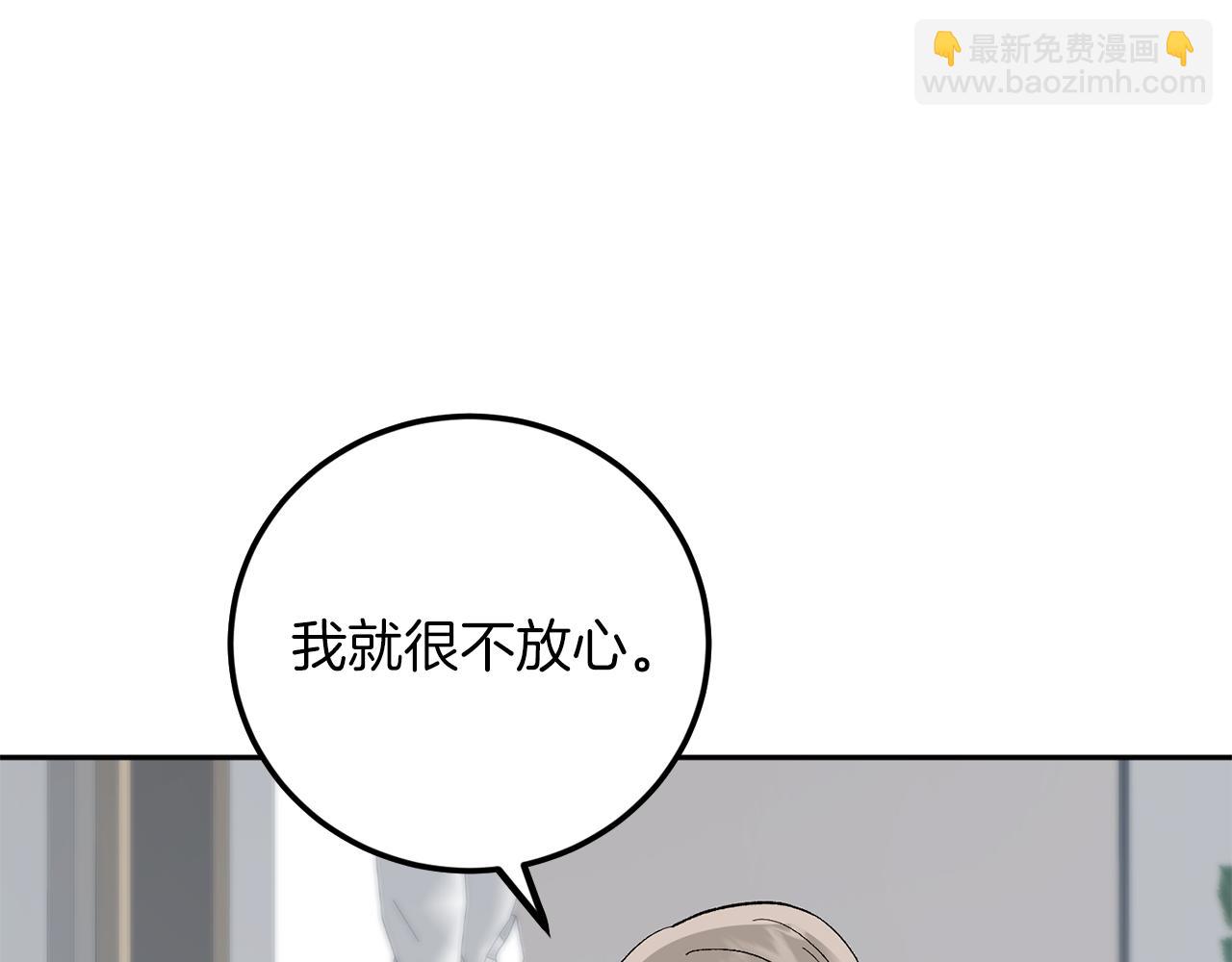 第59话 别无所求89