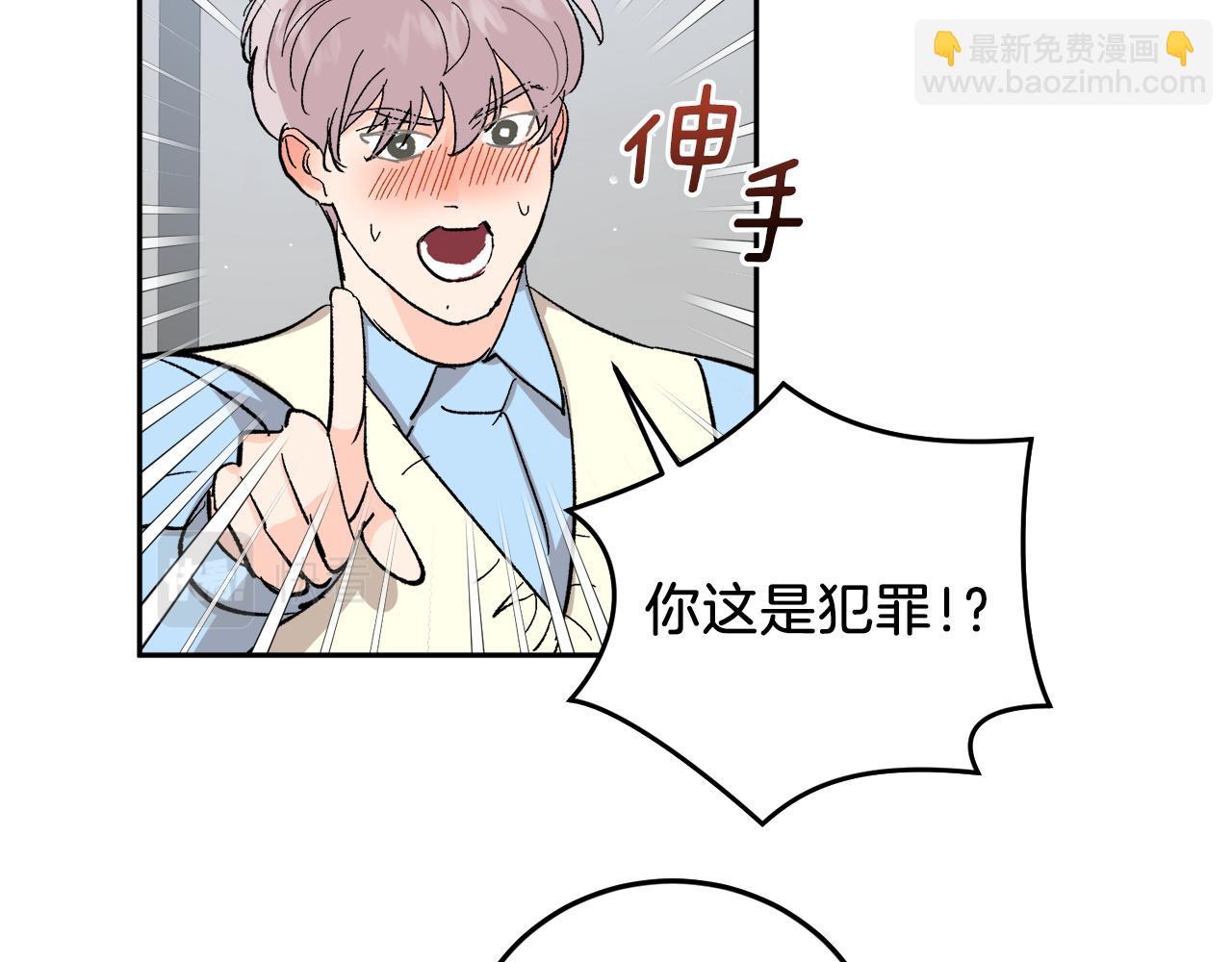 第59话 别无所求96