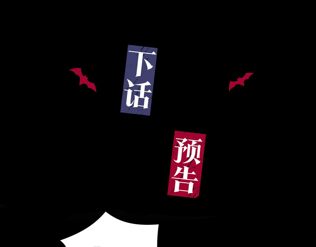 第60话 担忧100