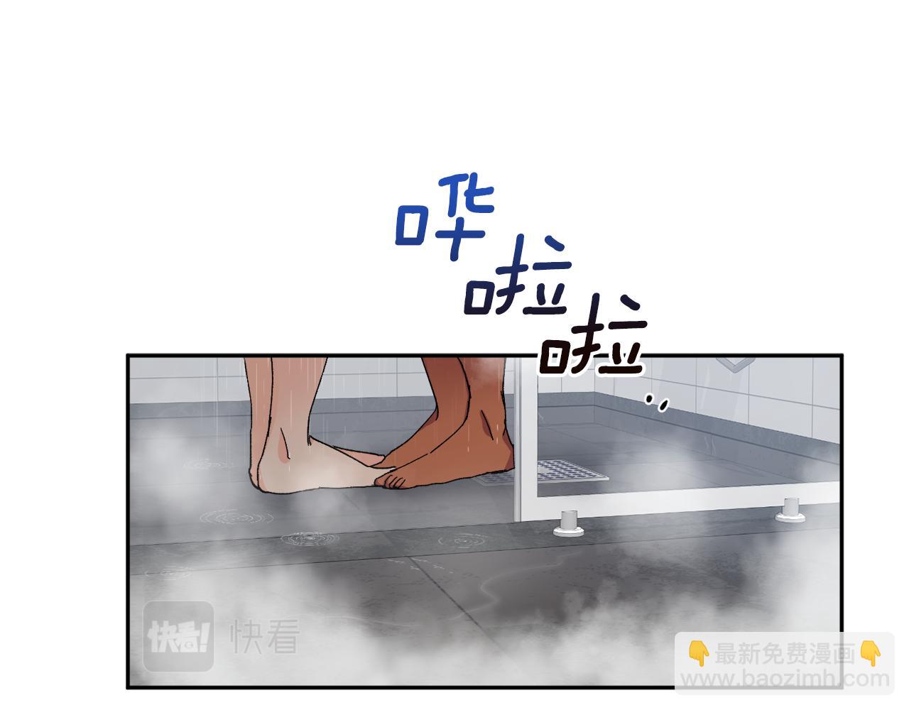 第60话 担忧3
