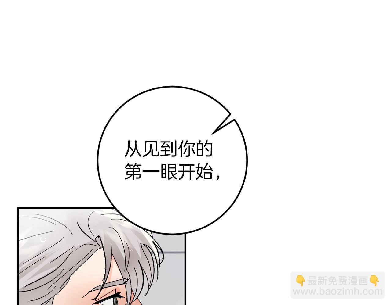 第60话 担忧36