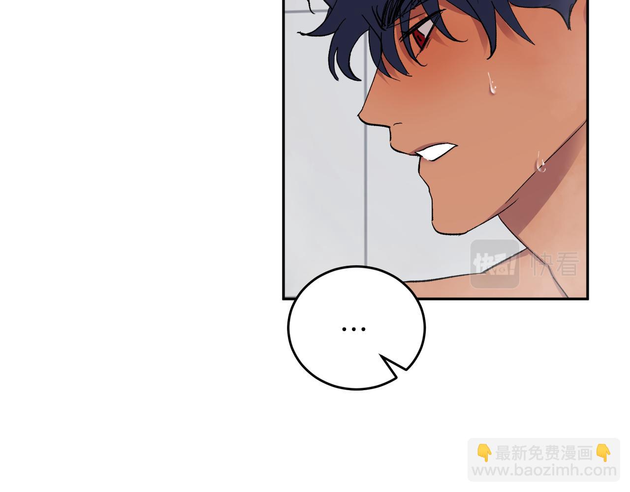 第60话 担忧38