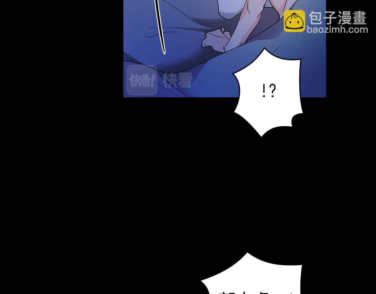 第60话 担忧57