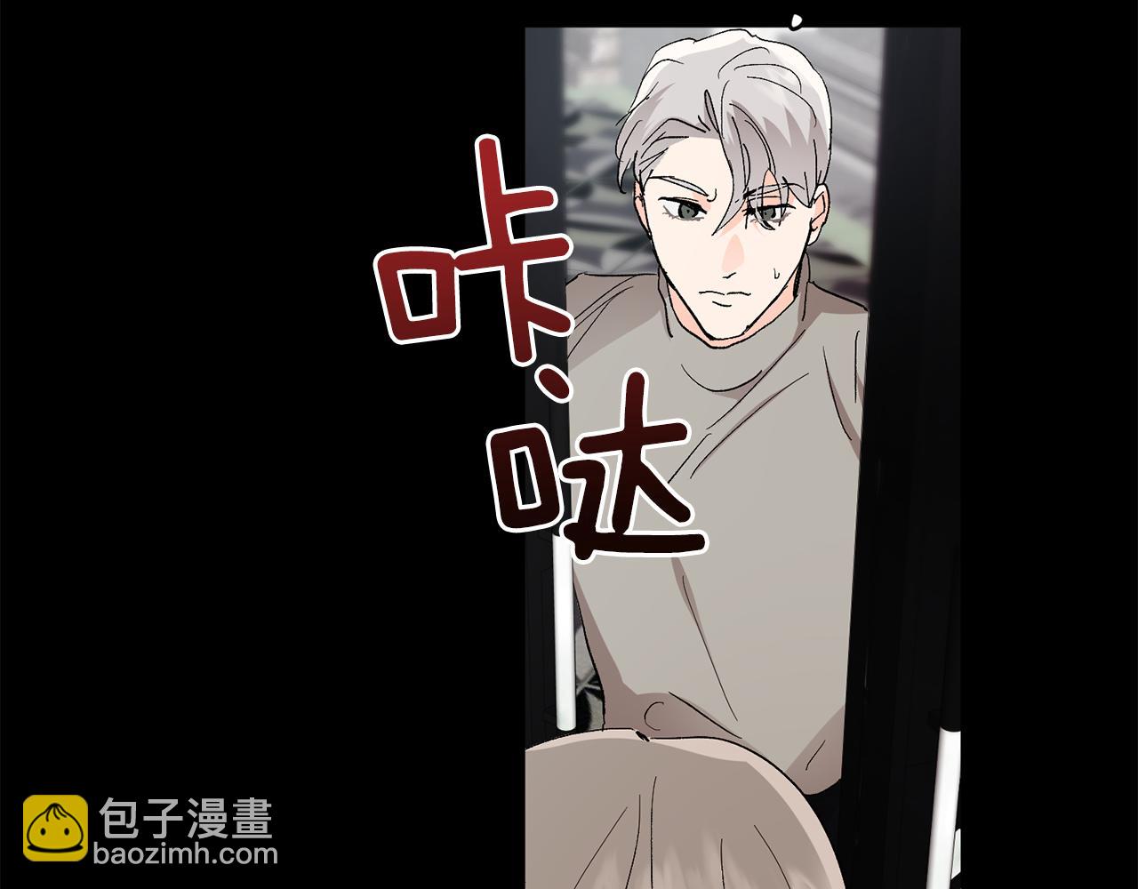 第60话 担忧60