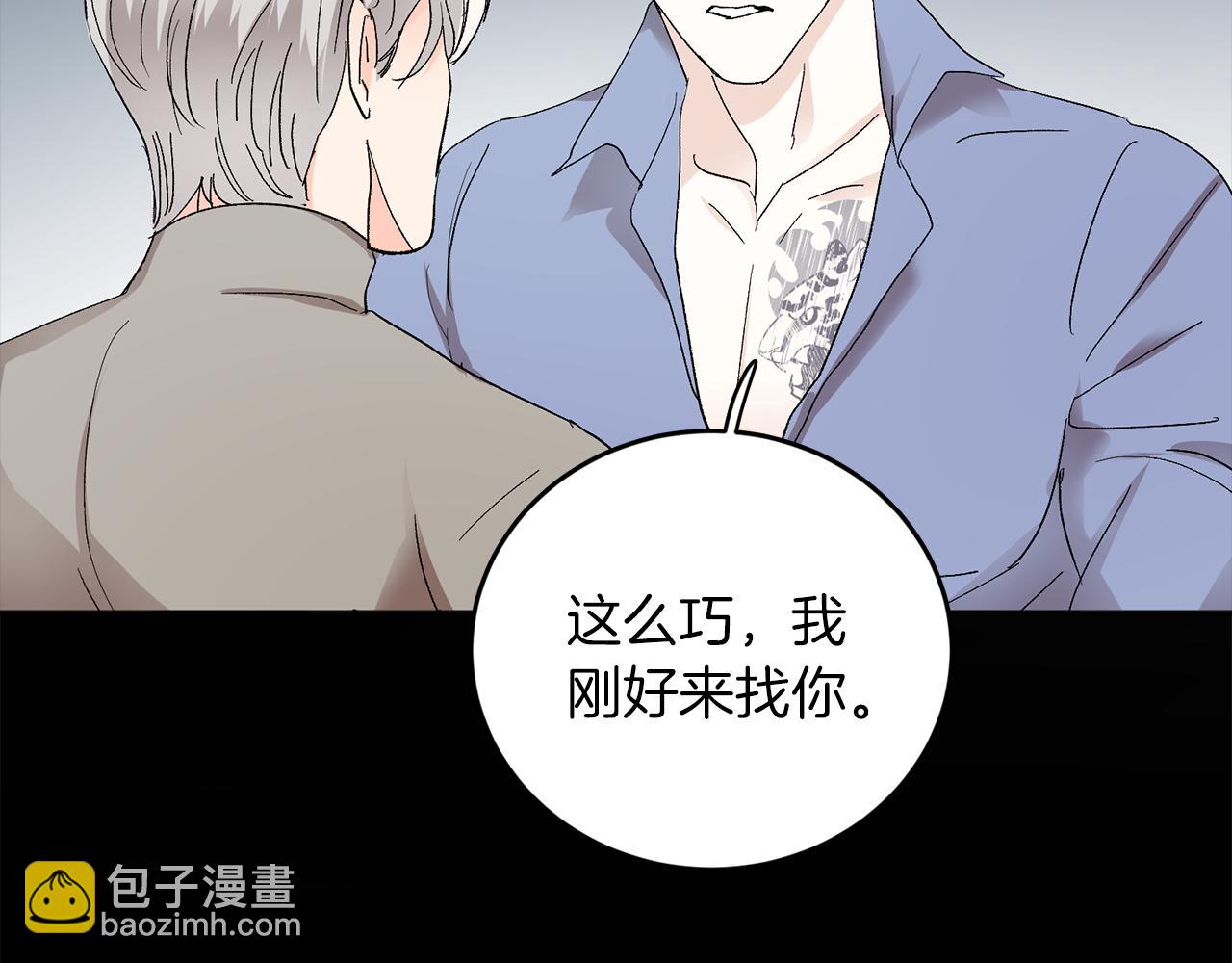 第60话 担忧62