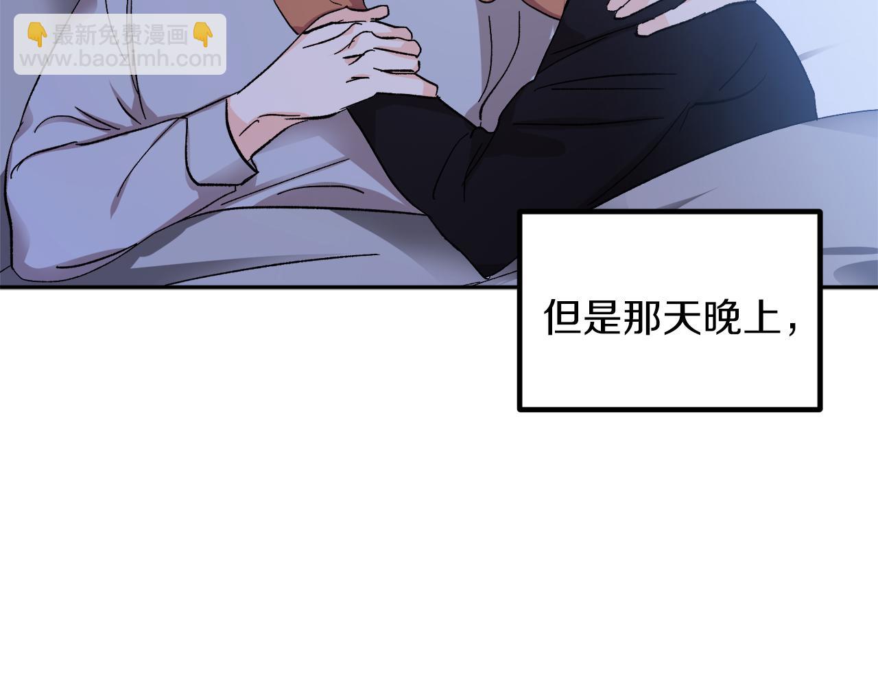第60话 担忧78