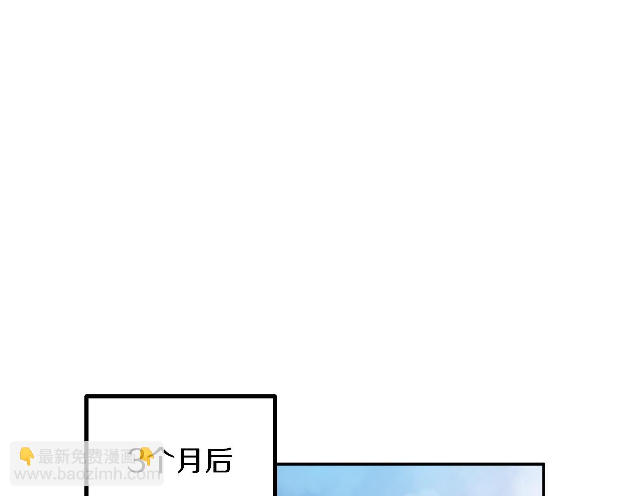 第60话 担忧81