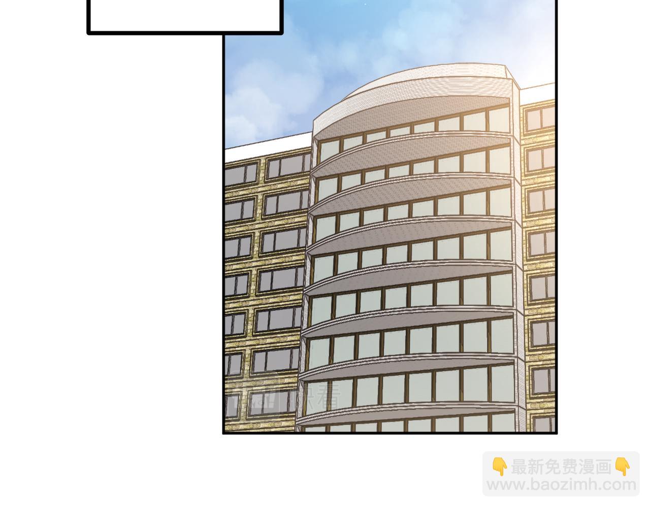 第60话 担忧82