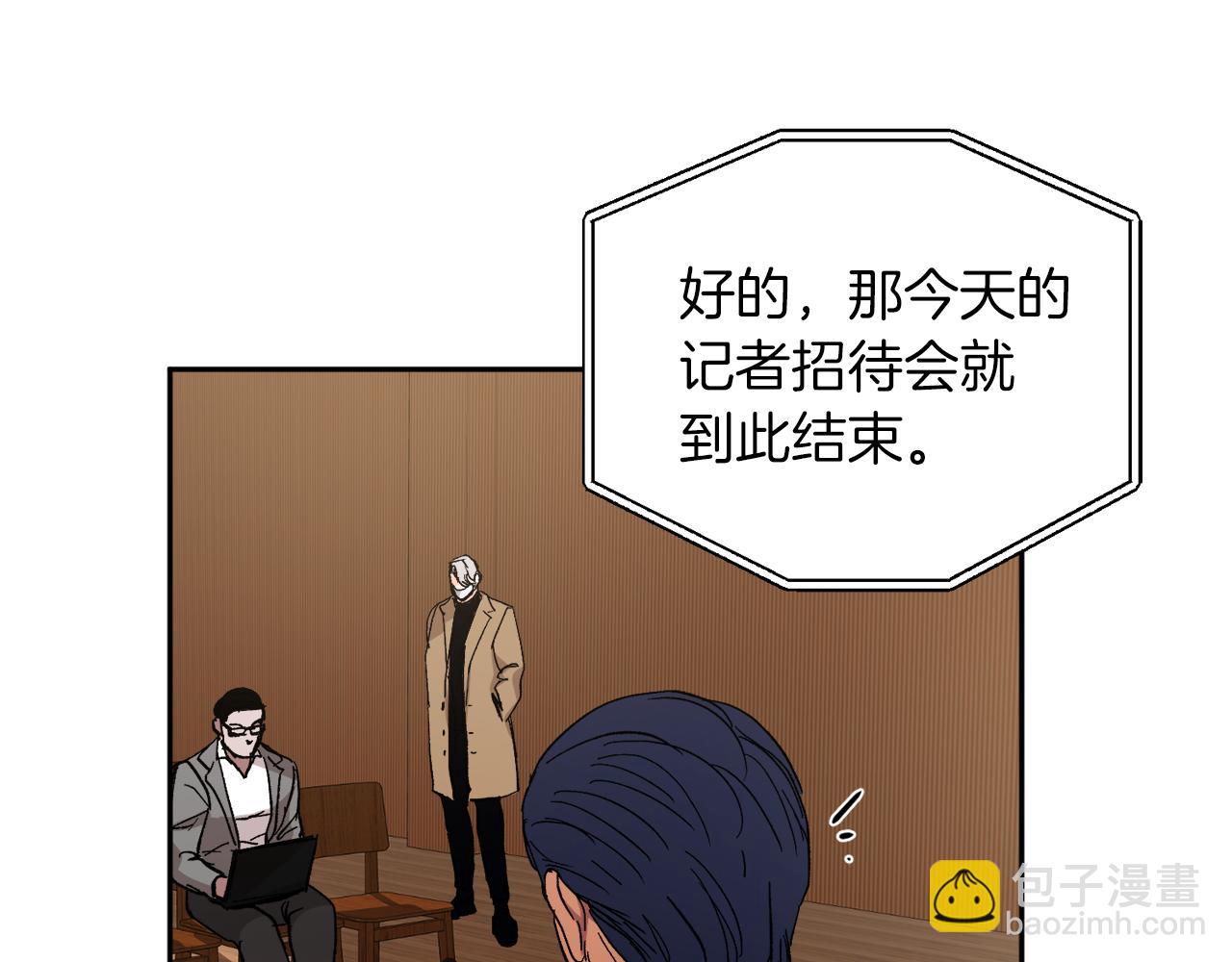 第60话 担忧86