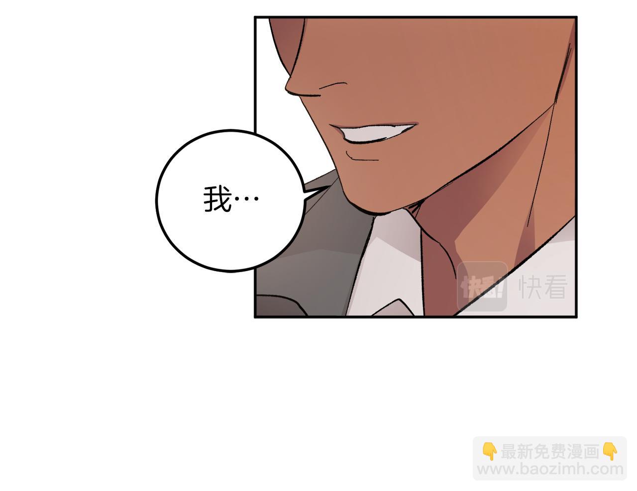 第60话 担忧90