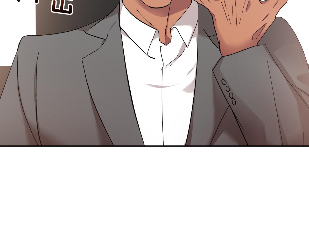 第60话 担忧92