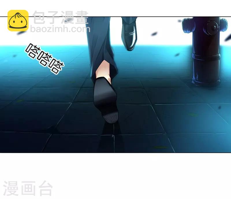 第1话 我居然被雷劈了5