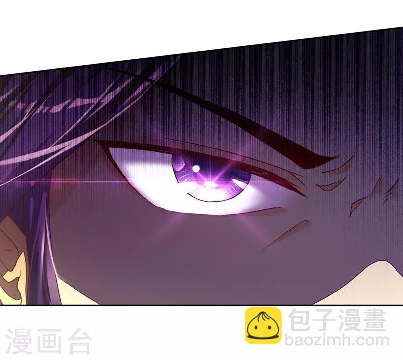 第2话 穿越成了家丁38