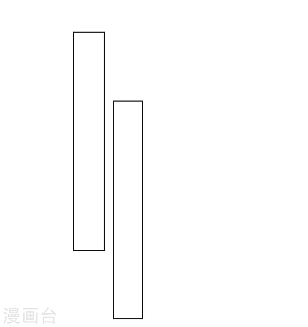 第33话 行为艺术15