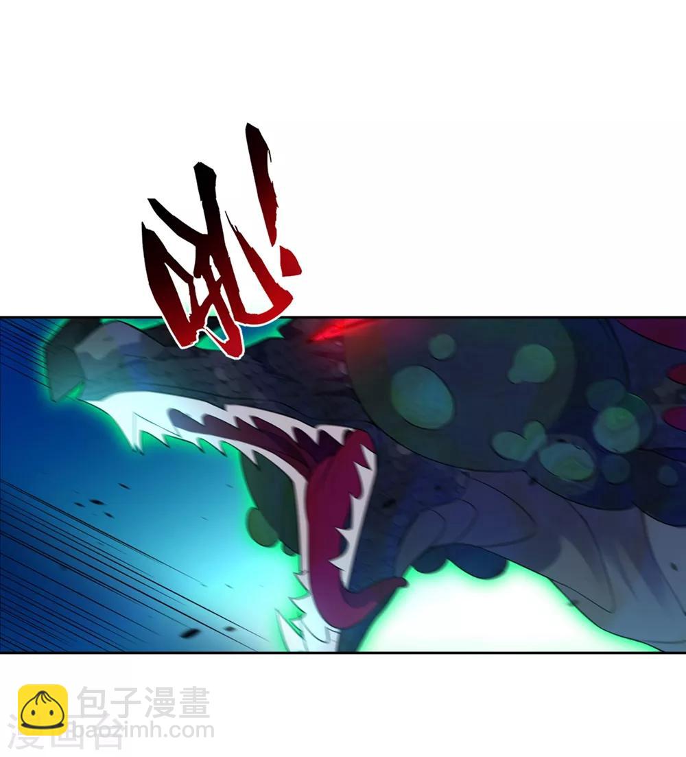 第36话 单刀走蛇身21